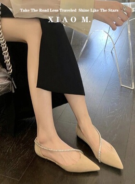 2024新款水钻链条尖头侧空性感低跟晚晚风浅口单鞋JC同款平底鞋女