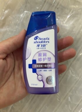满19元包邮海飞丝洗发露80ml头皮补水型去屑头皮有效期2029年