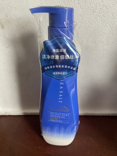 绿色深层清洁沐浴露海盐