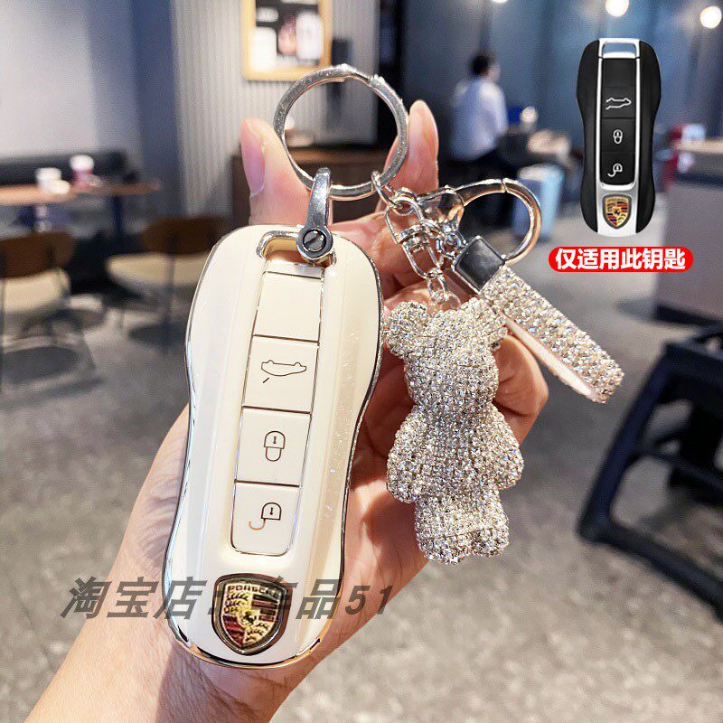 适用保时捷帕拉梅拉车钥匙套macan718卡宴panamera壳Taycan911包