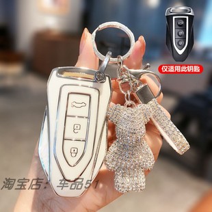 适用猎豹CS9车钥匙套CS10迈途众泰SR7SR9君马s70大迈X7遥控包壳扣