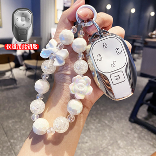 适用2025传祺向往S7钥匙套传奇24款E8扣2026款GS3影速遥控包壳女