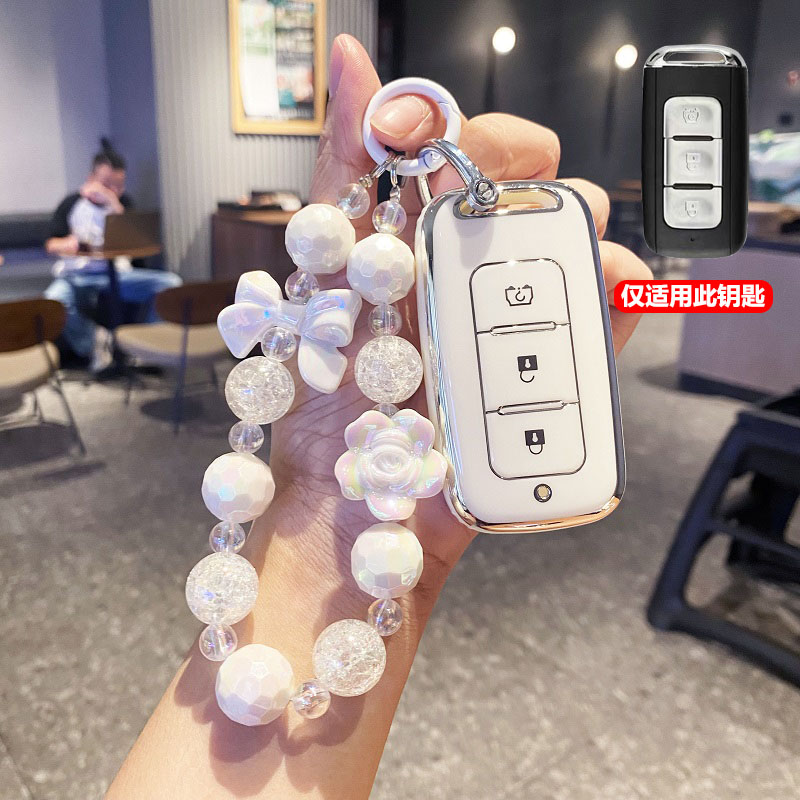 适用东风风光580钥匙套20款500新能源S560/330/E3/ix7钥匙包壳扣