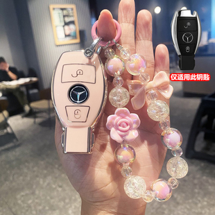 GLA200 GLK300车包壳扣女生 GLC260 适用奔驰C260L钥匙套C级C200L