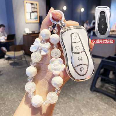 适用于吉利博越pro钥匙套男20款星越S星瑞l星越钥匙包女保护壳扣