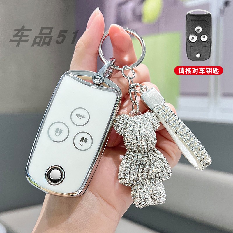 适用本田八8代雅阁钥匙套老款九代思域思铂睿奥德赛CRV汽车包壳扣