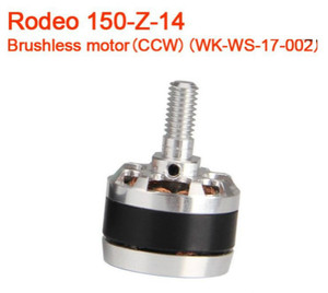 F150穿越机配件Rodeo 150-Z-13 Z-14 无刷Y电机(正反转电机)