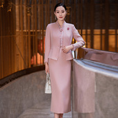 外套气质减龄连衣裙两件套裙 粉色时尚 新款 套装 高档西装 女2025秋季
