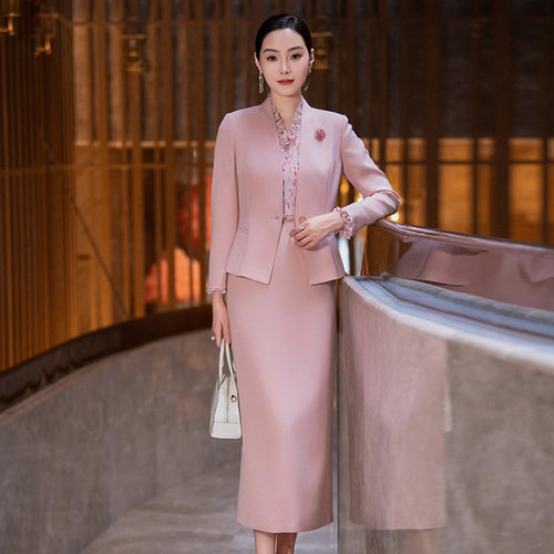 春季粉色高档气质减龄时尚套装女