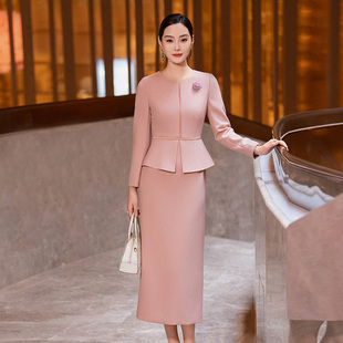 收腰假两件直筒裙子 气质减龄修身 粉色小香风连衣裙女2025秋季 新款