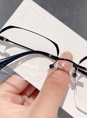 纯钛无框近视眼镜男防蓝光辐射变灰色蓝防雾配成品有散光大脸痞帅