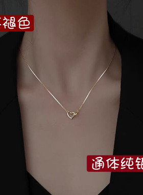 桃心圆环925纯银项链夏高级仙气