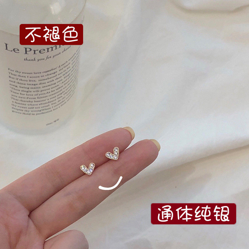 爱心耳钉女纯银小巧睡觉显脸小