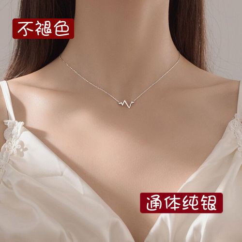 心跳公主风项链女夏女小众设计感