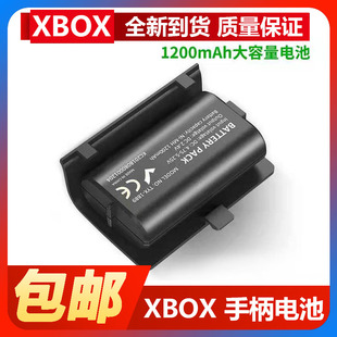 DOBE原装 ONE X手柄充电锂电池xbox大容量电池包快速充套装 XBOX