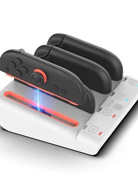 适应于任天堂switch2代 switch1代 oled多版本手柄充电座 ipega