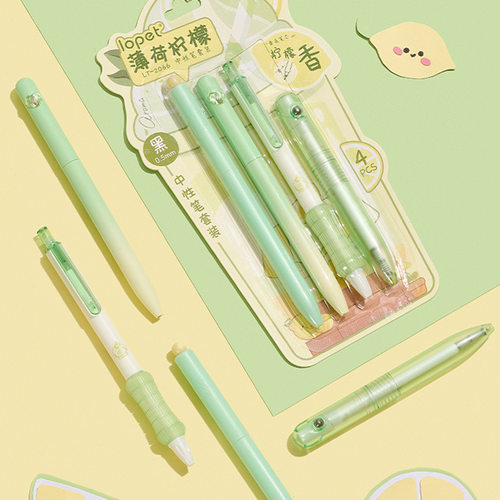 乐派环保无毒香氛按动中性笔套装ST速干扭动香味笔高颜值文具礼盒