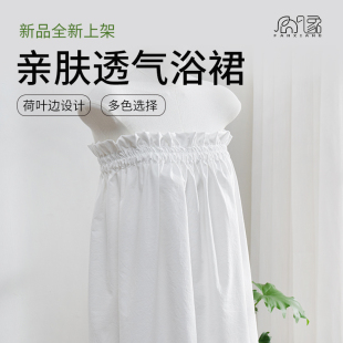 美容院抹胸套头浴裙柔软速干浴袍居家汗蒸按摩款客人服亲肤舒适