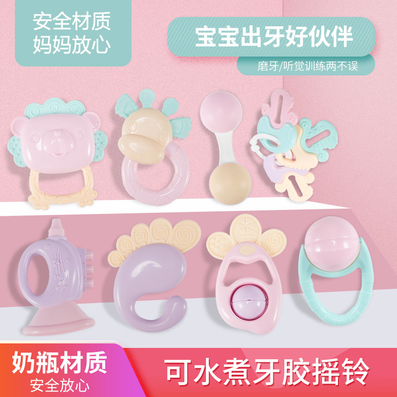 可水煮婴儿摇铃玩具手抓握啃咬牙胶新生宝宝3个月塑料香蕉无异味6