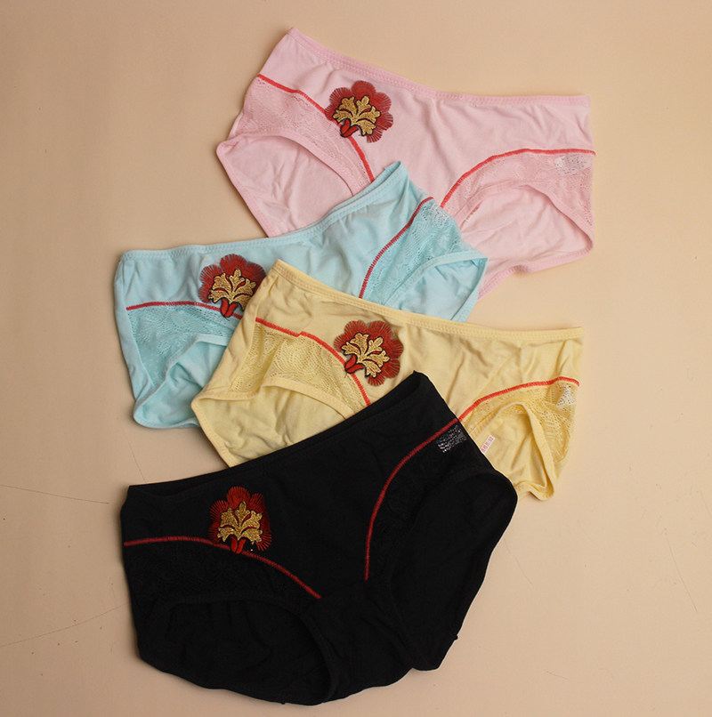 4条富妮来女士中低腰内裤花卉舒适柔软中青年提臀小平角裤女夏