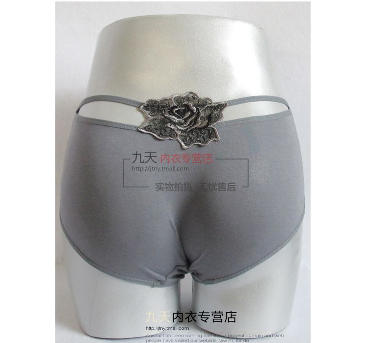 Slip jeunesse LUNILAI en coton - Ref 645855 Image 3