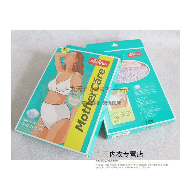 Slip DEANFUN en coton - Ref 645178 Image 5
