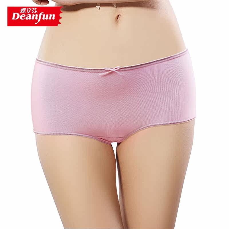 Slip jeunesse DEANFUN en coton - Ref 646793 Image 5