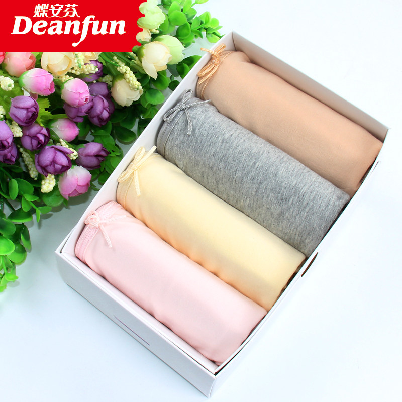 Slip jeunesse DEANFUN en coton - Ref 646793 Image 4