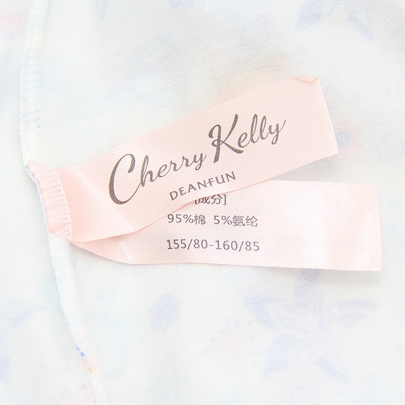 Slip jeunesse DEANFUN en coton - Ref 663160 Image 5