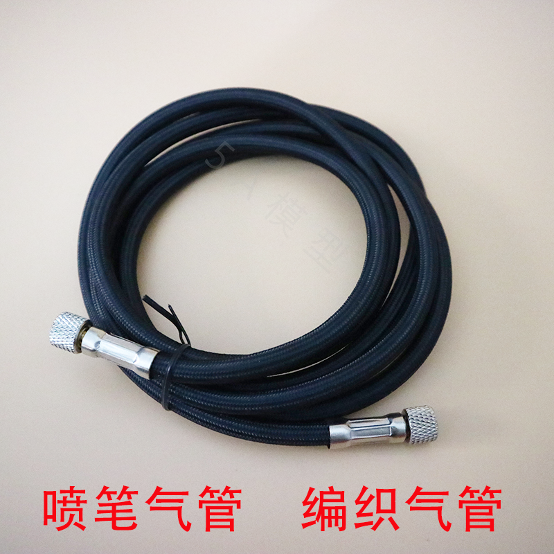 上色类编制气管三通转接