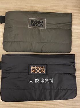 无退换  欧美单 BANANA M00N 小巧可爱 绗缝手拿包 化妆包