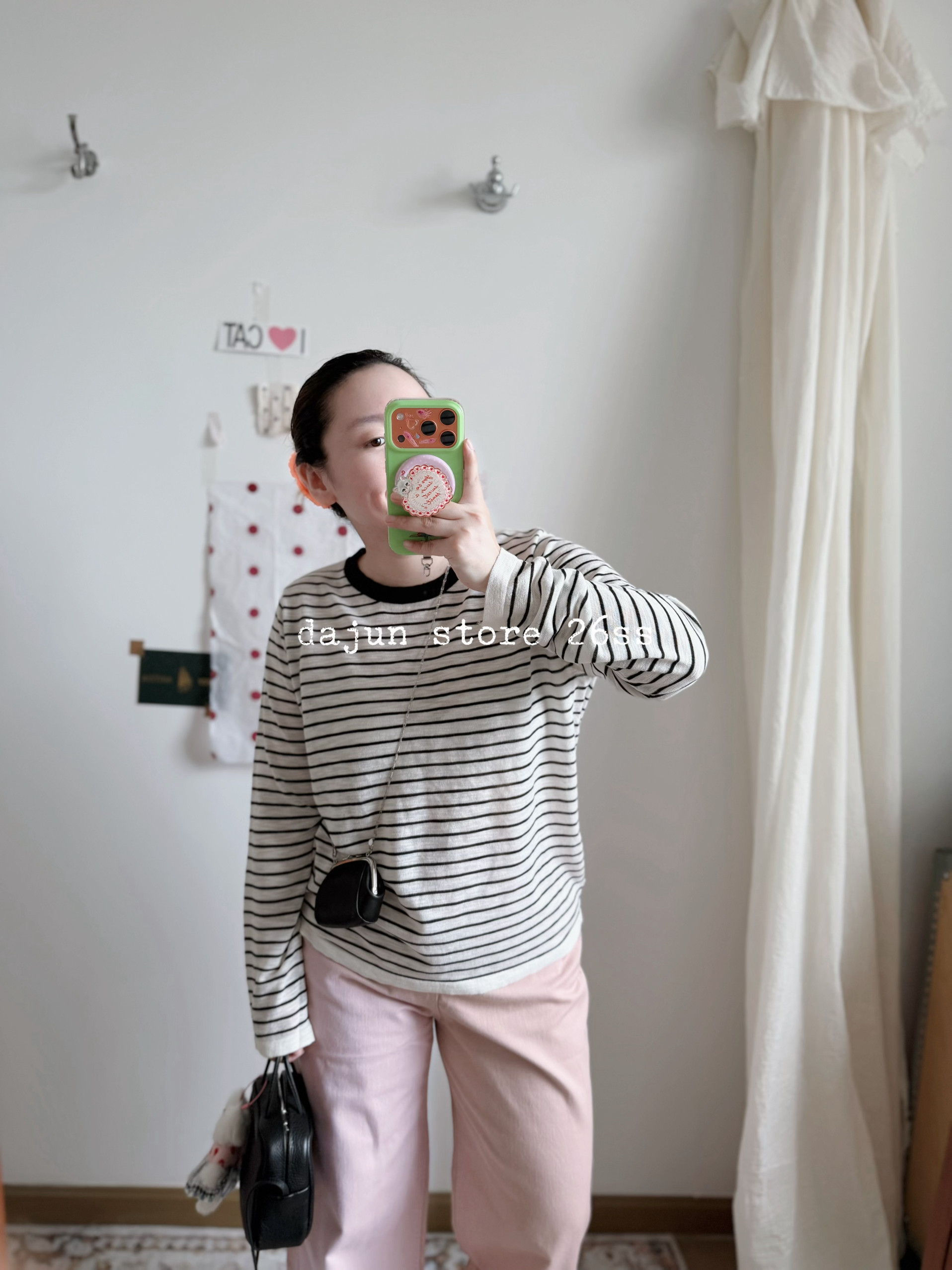 无退换 自留币入！百搭干净！极简撞色条纹 针织打底衫