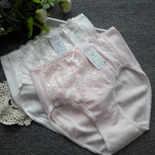 Slip Moyen-âge 100% Style de 17 en coton - Ref 645288 Image 16