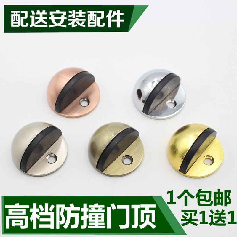 注：选项尺寸说明：1（拉丝镍代表拉丝色）；2、（拉丝金代表拉丝金）；3、(青古铜代表青古铜)；4、（红古铜代表红古铜）； 5、（其他代表亮光色）；一个起包邮