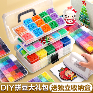 婆娑拼豆手工diy材料全套工具mard家融合coco拼豆笔烘焙布豆铲