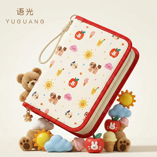 产检收纳册袋孕检孕妇初期用品孕妇初期用品孕期档案册孕妇a4怀孕记录b超检查单报告孕妈产检包本a5医院便携