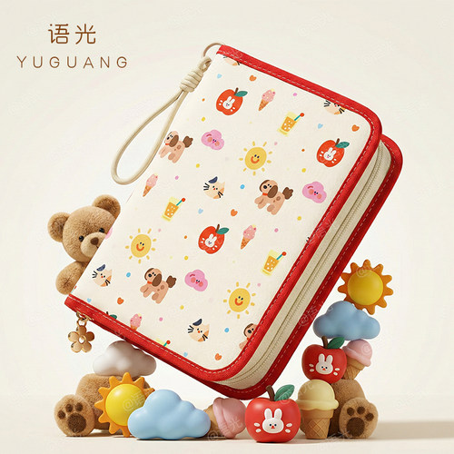 【可折叠可手提】孕妈必备产检册