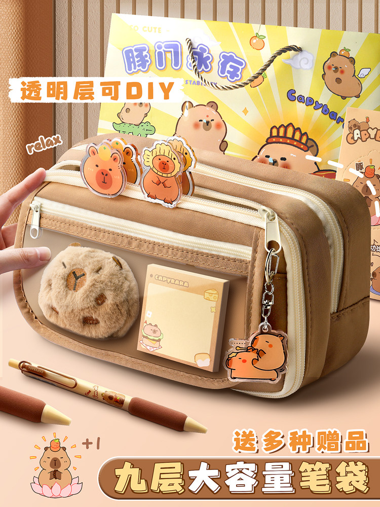 KAPIBALA 연필 가방 초대형 용량 다층 필통 2024 새로운 필통 고가 창조적 필통 초등학생 소녀와 어린이 다기능 캔버스 보관 가방 중학생 귀여운