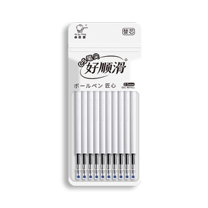 咔巴熊CS/ST头按动笔芯大容量速干中性笔替芯刷题笔专用替换水笔芯黑色0.5mm按压式葫芦头批发学生用考试圆珠