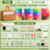 Brown Handbag [96 Colors + Large Iron + Bean Splicing Tool] 53,000 Beans + Luxury Set + 2,000 Drawings