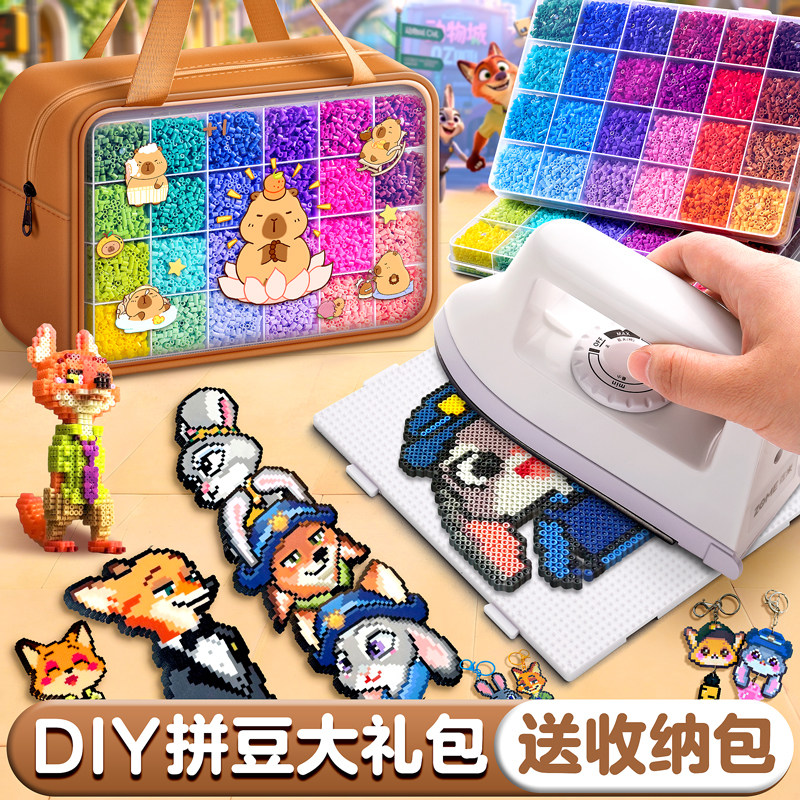 【新教程灯芯绒】完美无孔拼豆