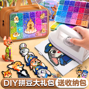 拼豆豆手工制作diy材料包coco拼豆套装 全套收纳儿童创意拼图玩具
