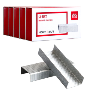 得力通用订书钉订书针12号订书机钉子0012大号书钉24/6不锈钢厚层省力彩色246统一装订机小号迷你订书器钉