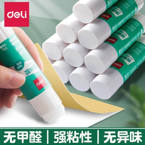 办公学生用胶棒固体胶高粘度得力