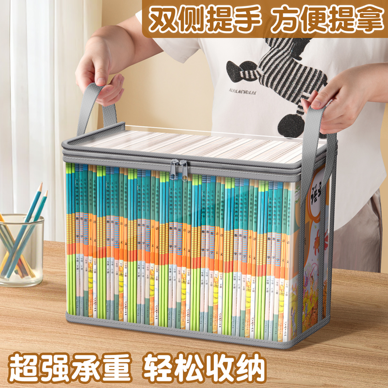 【大容量收纳】一目了然储蓄神器