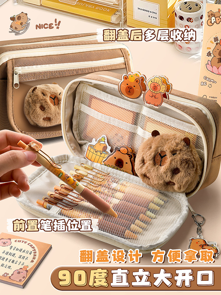 KAPIBALA 연필 가방 초대형 용량 다층 필통 2024 새로운 필통 고가 창조적 필통 초등학생 소녀와 어린이 다기능 캔버스 보관 가방 중학생 귀여운