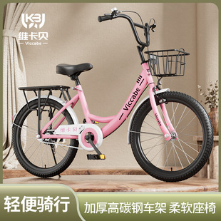 免安装95% 新款儿童自行车中大童8-10-12-15岁女孩公主学生脚踏车