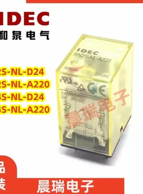 IDEC正品和泉RN2S-NL-D24 RN4S-NL-D24 RN4S-NL-A220继电器SNL-48