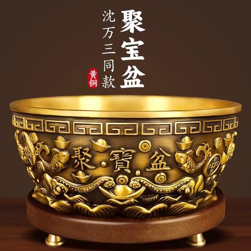 聚宝盆摆件招财聚财纯铜八方来财