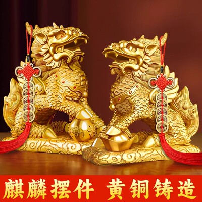 麒麟摆件纯铜全铜貔貅家居装饰一对客厅卧室摆设店铺开业礼品贺礼